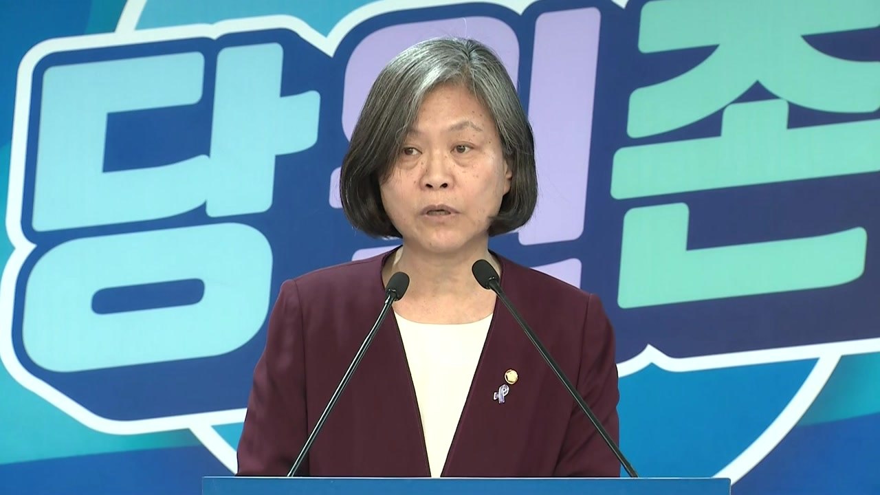 '비명' 박용진, 서울 강북을 경선 탈락...정봉주 본선행 / YTN
