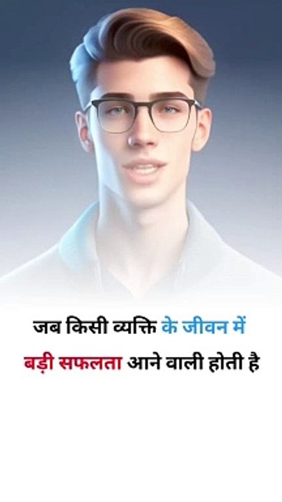 Unleash Your Potential: Ignite Passion, Achieve Greatness"