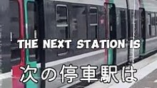 VID-20240311-WA0145