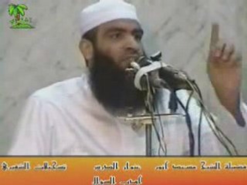 أداب السؤال