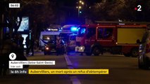 Seine-Saint-Denis : Un jeune homme de 25 ans qui circulait en scooter tué dans un accident, après une collision avec un véhicule de police lors d'un refus d'obtempérer