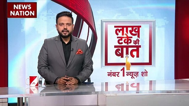 Lakh Take Ki Baat : CAA पर Kerala के CM पी विजयन का बयान