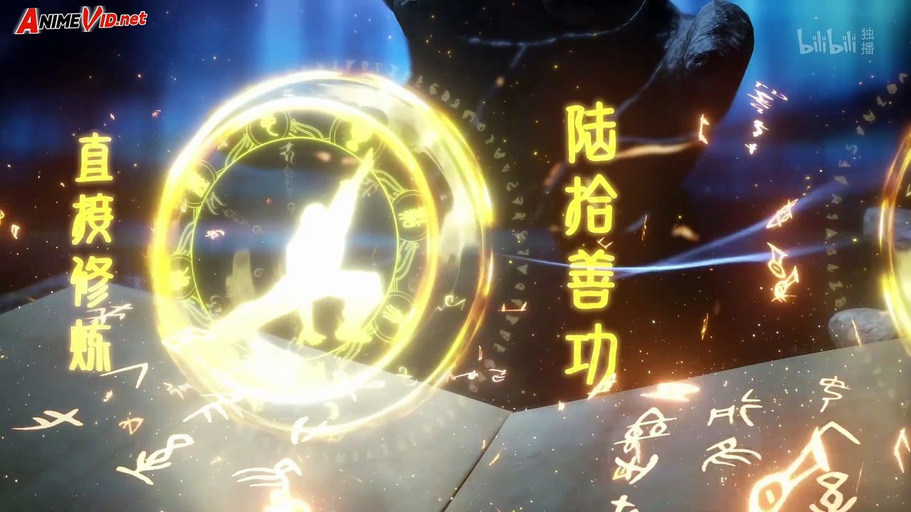 Ancient Lords EP05