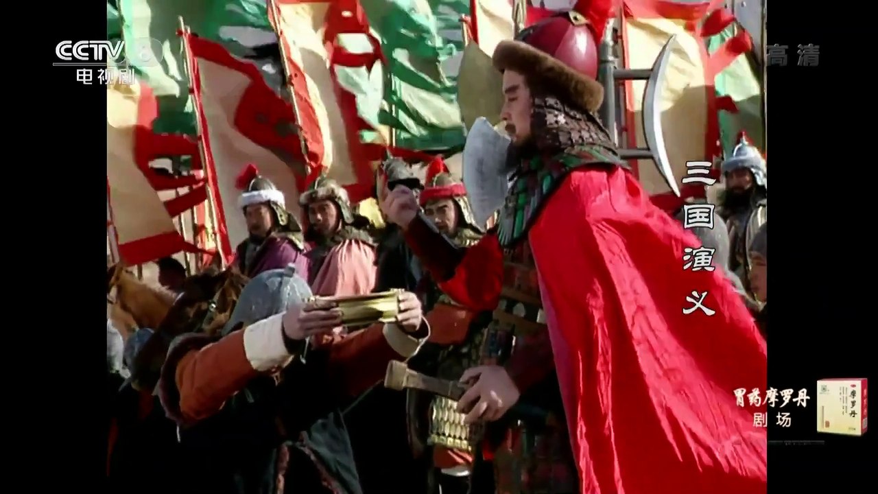 Tập 05 : Tam anh chiến Lã Bố | Thuyết minh Thu Hiền | Tam Quốc Diễn Nghĩa 1994