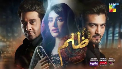 Zulm Ep 17_11 Mar 24 Sponsored_By_Happilac_Paint,_Sandal_Cosmetics,_Nisa_Collagen_Booster(360p)