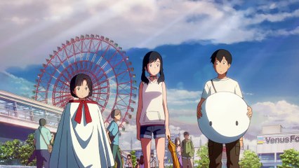 Weathering With You (2019) DUB