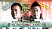 Masato Yoshino vs. Shingo Takagi - Dragon Gate Open The Dream Gate Title 2018