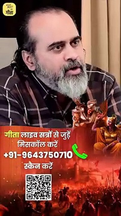 UPSC इंटरव्यू || आचार्य प्रशांत
