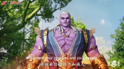 Journey to the West The Mad King Episode 01 English Sub