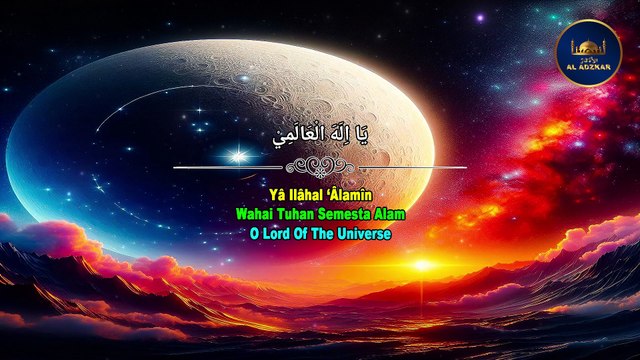 Memorizing Ramadan Prayers | First Day of Fasting