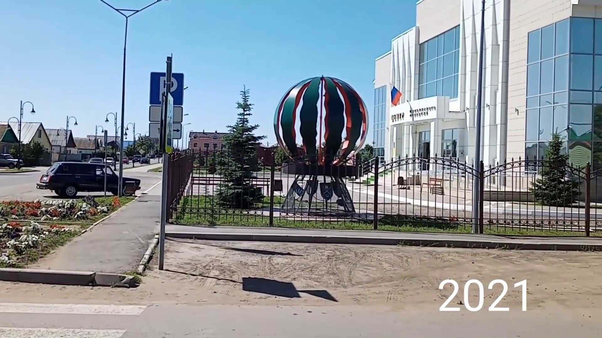 ⁣Сол-Илецк / 2021 / 2023 / 2024 / Русия