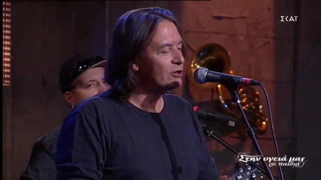 Giannis Kotsiras Etsi kai allios Έτσι Κι Αλλιώς Γιάννης Κότσιρας