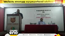 'അധികാരം നേടാനും നിലനിർത്താനുമുള്ള കുറുക്കുവഴിയായി വർഗീയത മാറി'- റാസിഖ് റഹീം