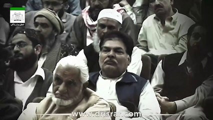 Ramzan Ki Fazilat _ Welcome Ramadan _ Dr. Israr Ahmed Beautiful Clip