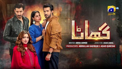 Ghaata Episode 68 - [Eng Sub] - Adeel Chaudhry - Momina Iqbal - Mirza Zain Baig - March 2024