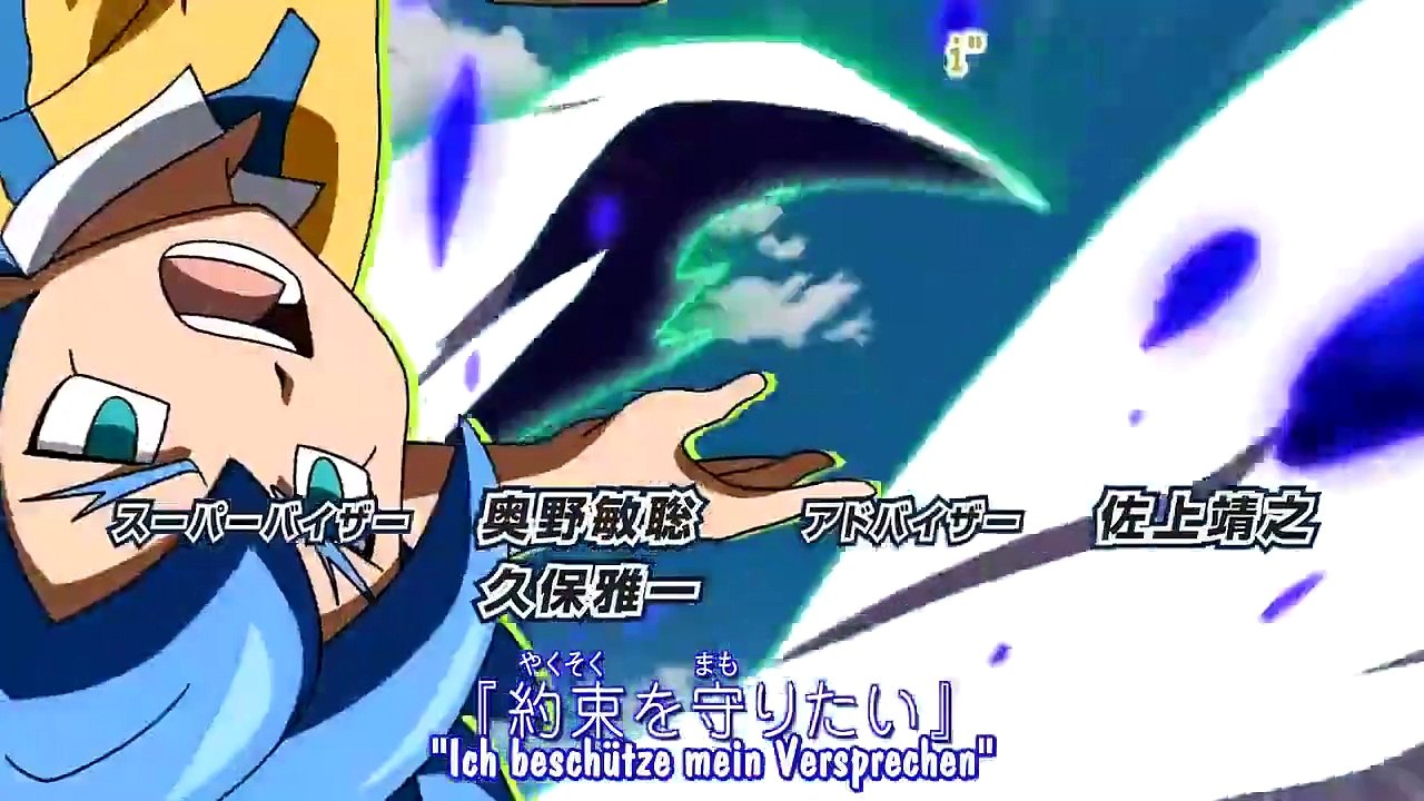 Inazuma Eleven GO: Chrono Stones - Folge 38 - Der gefürchtete Hypertakt-Modus!