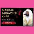 DEBUT | Makkah Taraweeh 2024 | Night 1 | Sheikh Badr Turki #ramadan #Ramzan #Ramdan2024 #Ramzan1445  #VoiceOfQuranSoutAlQuran #foryou #foryoupage #islam  #islamic_video #ramdanmubarak