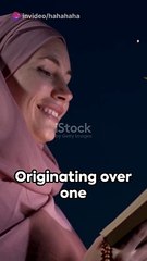 60 Seconds to Ramadan A Brief History