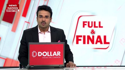 CAA News |  देशभर में लागू हुआ CAA, इससे किसको नागरिकता मिलेगी