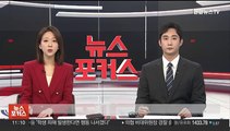 오늘부터 서민·소상공인 298만명 '신용사면'