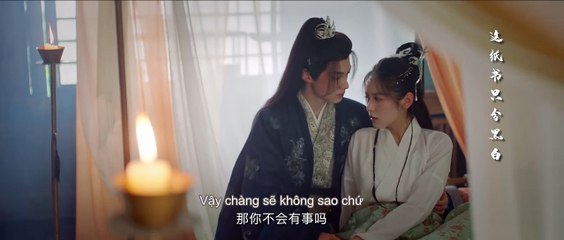 [VIETSUB] GẢ ĐÔNG CUNG - TẬP 21