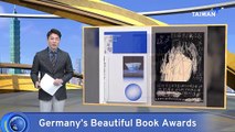 German Book Art Foundation Names Most Beautiful Books