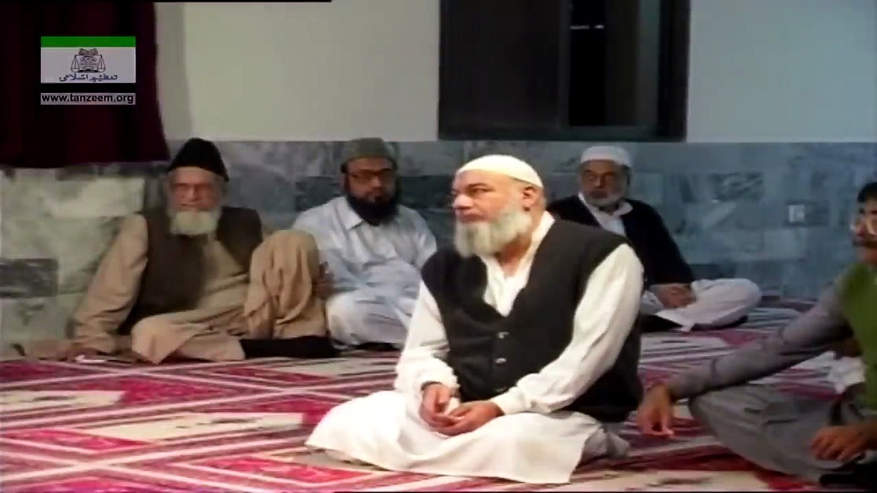 Taruf-e-Quran (تعارف قرآن) Part-3 By Dr Israr Ahmed _ Bayan ul Quran By Dr Israr Ahmad