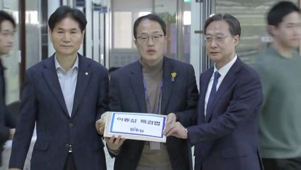 민주, '이종섭 특검법' 제출..."대통령실 등 수사해야" / YTN