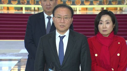 與 "민주, 또 특검법 남발...총선에 악용하려는 것" / YTN