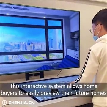 Smart Interactive, Visualization Solution #shorts #shortsvideo #video #viral #innovationhub
