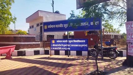 संविधान पार्क की स्थापना करने वाला आरटीयू बना प्रदेश का प्रथम तकनीकी विश्वविद्यालय