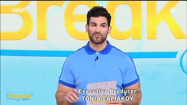 Ετεοκλής Παύλου: «Αναρρώνει το κοριτσάκι μου» – Για δεύτερη μέρα εκτός εκπομπής η Χατζίδου