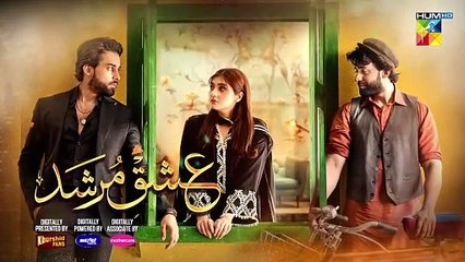 Ishq Murshid ep 24 Promo - Sunday  At 08 Pm On HUM TV [ Bilal Abbas & Durefishan Saleem ]