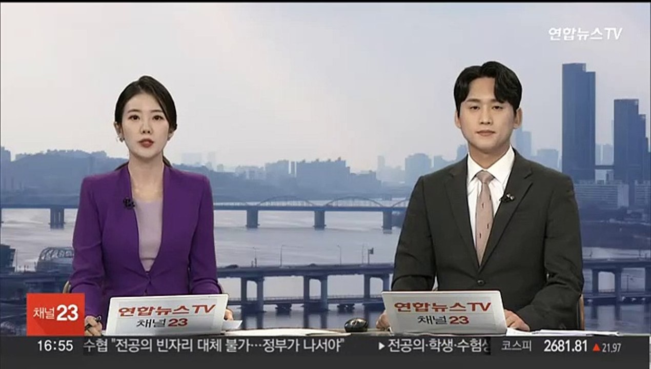 여수 해상서 어선 전복…선원 6명 구조·선장은 심정지 상태