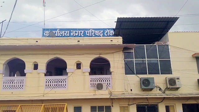 प्रशासन शहरों के संग अभियान में भारी गड़बड़: मौके पर आबादी नहीं, कॉलोनी को कर दिया अनुमोदित