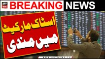 Pakistan Stock Market me mandi ka rujhan -   