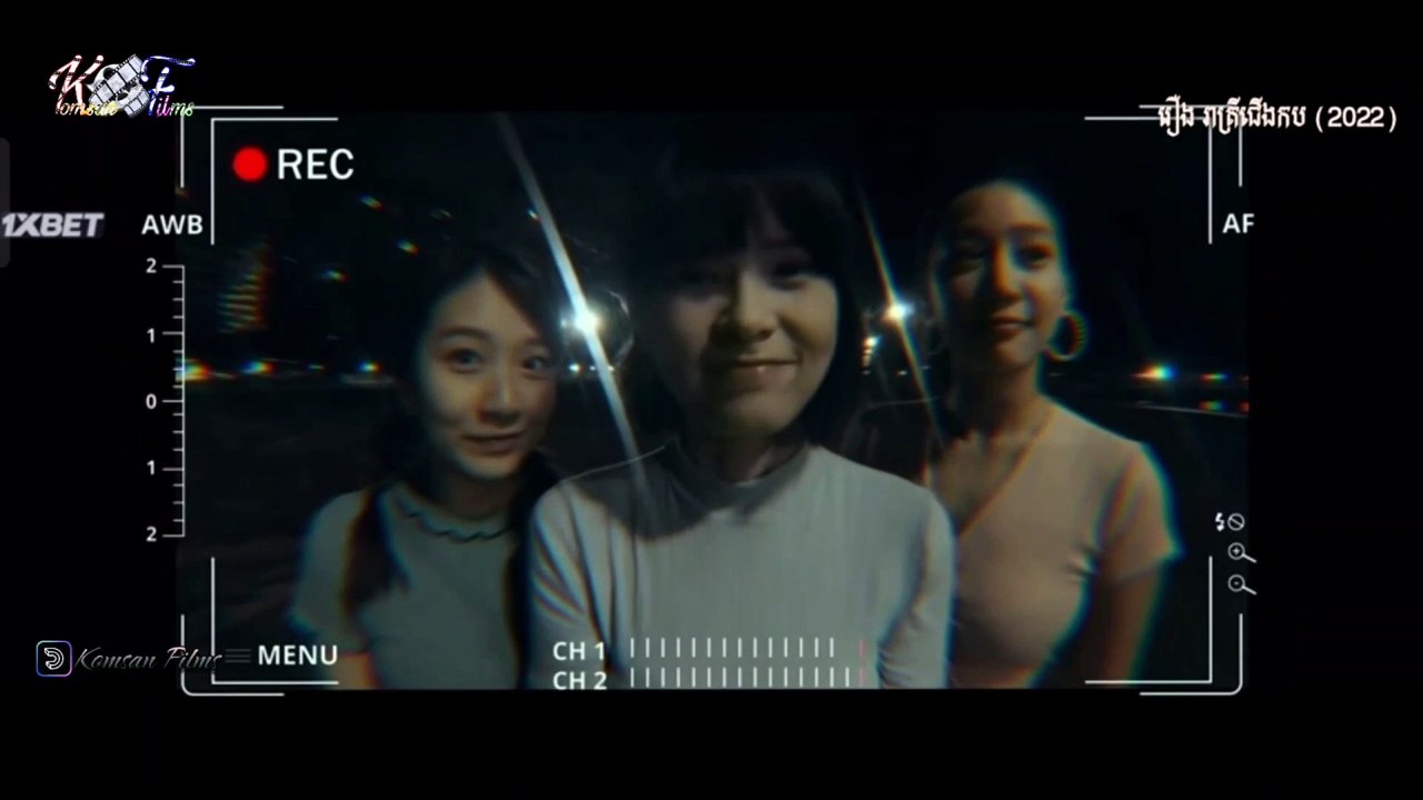 Late night ride (2022) khmer dubbed