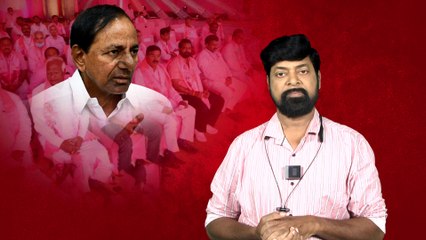 Loksabha సీటు మాకొద్దు.. గులాబీ పార్టీలో విచిత్ర పరిస్ధితులు | Telugu Oneindia