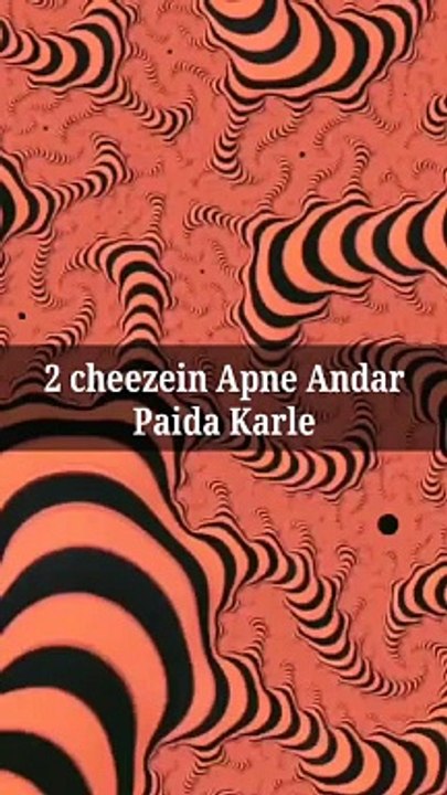 2 cheezein Apne Andar Paida Karle #islam #allah #muslim #islamicquotes #quran #muslimah #allahuakbar #deen #dua #makkah #sunnah #ramadan #hijab #islamicreminders #prophetmuhammad #islamicpost #love #muslims #alhamdulillah #islamicart #jannah #instagram #m