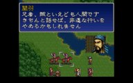 三国志英傑伝　スーパーファミコン（Romance of the Three Kingdoms　SUPER Famicom）ステージ９　泰山の戦い