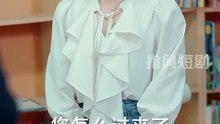 【ENGSUB】 Fatel Ex-Wife 前妻带娃归来杀疯了