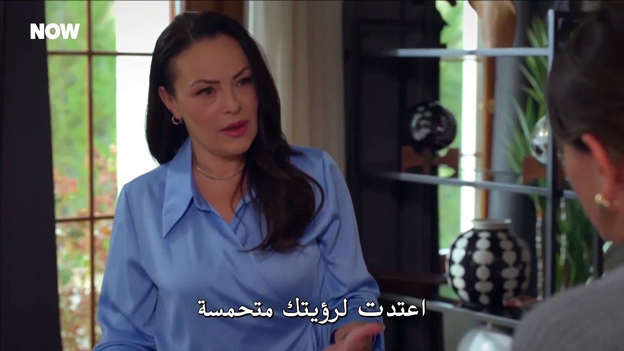 مسلسل السلة المتسخة الحلقة 23 مترجمة للعربية ال...