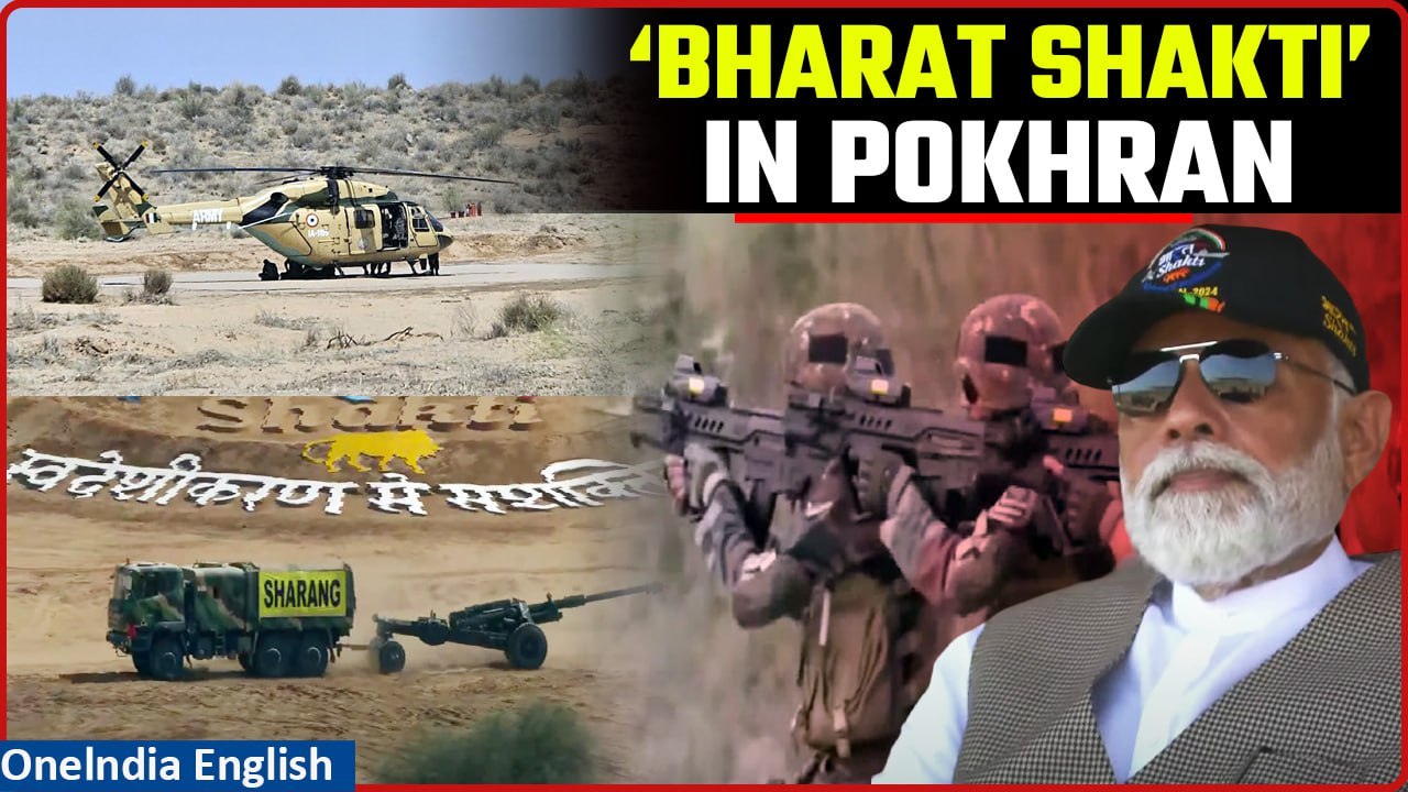 #Watch | PM Modi Joins 30+ Nations for 'Bharat Shakti' Exercise in Jaisalmer | Oneindia News
