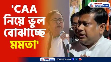 মুখ্যমন্ত্রীকে নিশানা সুকান্তর