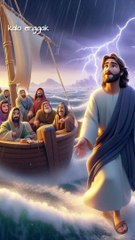 MANA BISA ADA DAMAI-NYA TUHAN?