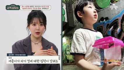 "동생이 싫어요!" 5분마다 싸우는 연년생 형제, 이유를 알려주세요...