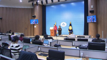 '경선 탈락' 與 하태경 "여론조사 자료 공개해달라" / YTN