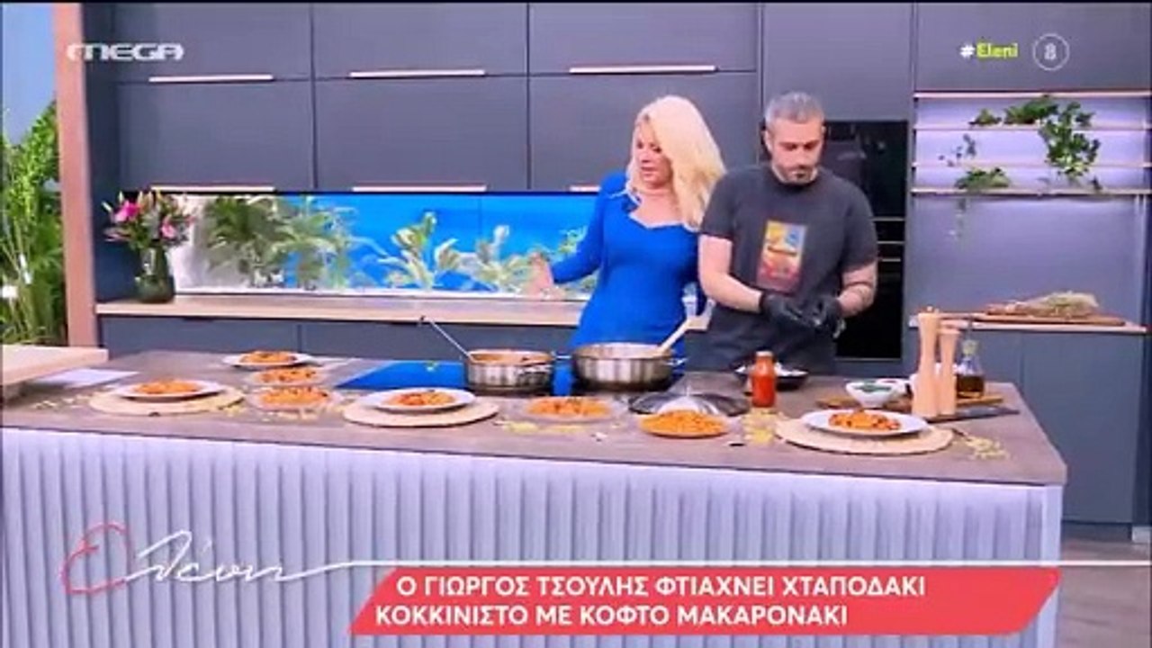 Ελένη Μενεγάκη: Στα 54 της έφτιαξε την πρώτη λα...