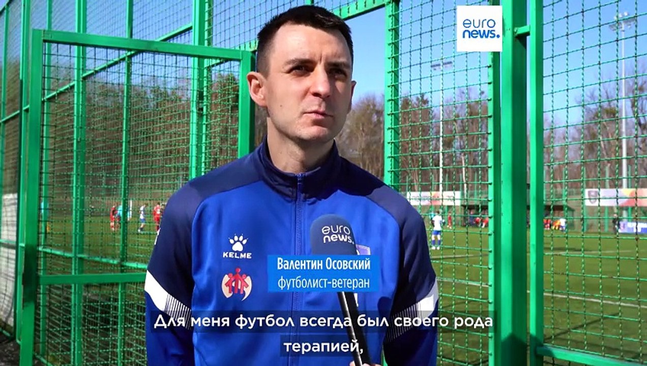 Украина: первый футбольный клуб для ветеранов с ампутацией конечностей