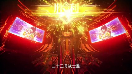 Seal the King's Throne God | Episode 23 | Gura Anime Club